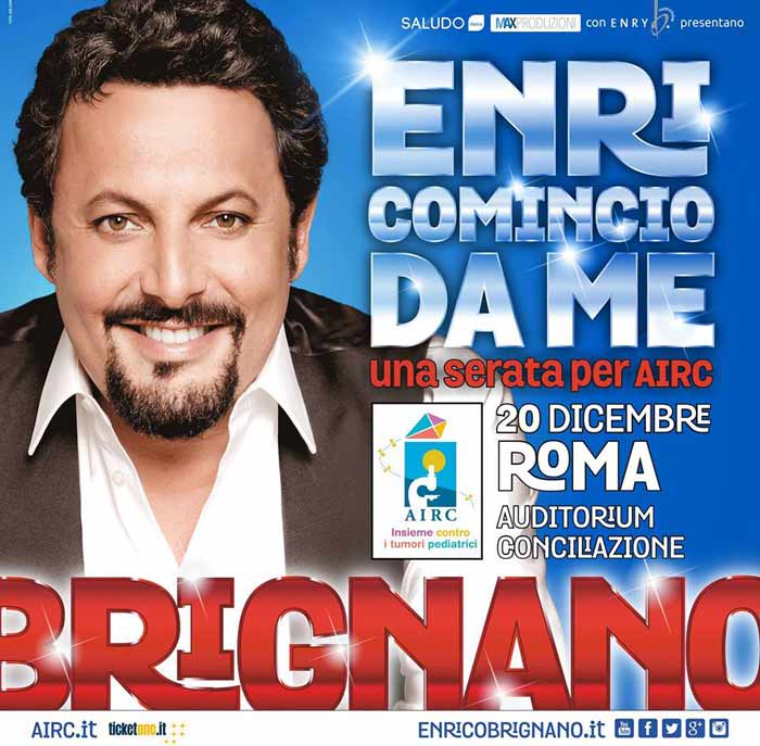 Brignano Roma Auditorium